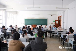 電氣信息工程學院召開教風建設活動座談會，聚焦基礎電信業務學科發展