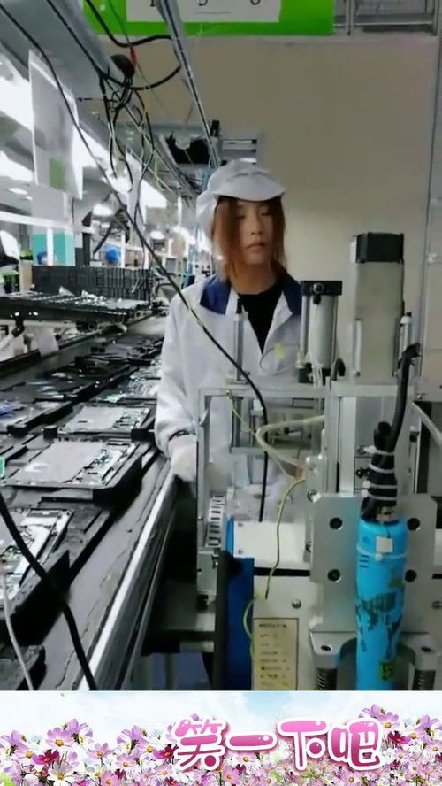 基礎(chǔ)電信業(yè)務(wù)工廠的困境 員工疲勞與工作強(qiáng)度的反思