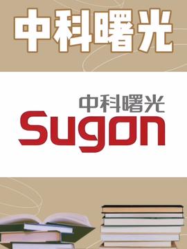 中國電信聯(lián)合產(chǎn)學(xué)研力量，以空芯光纖技術(shù)刷新兩項(xiàng)世界紀(jì)錄