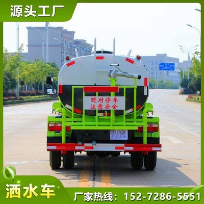 東風多利卡5噸灑水車 高效運水，便捷操作，強勁噴灑
