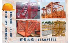 合新建筑 以專業品質與可靠服務，筑牢施工安全“生命線”