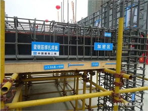 樣板引路，安全先行——論工法及實體樣板在施工安全爬梯管理中的核心作用